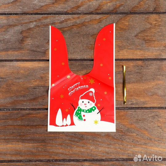 Пакет подарочный, 13 х 23 см