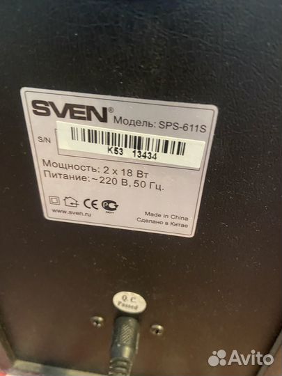 Колонки Sven sps 611s