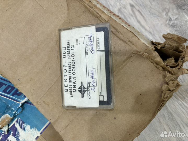 Комрьютер Вектор 06Ц