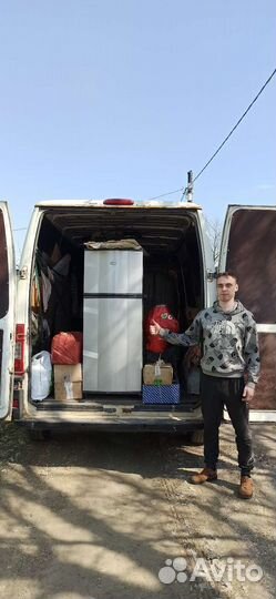 Перевозка груза доставка сборка подключение