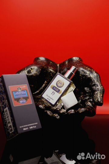 Opulent Shaik Blue Edition 77 мужские духи