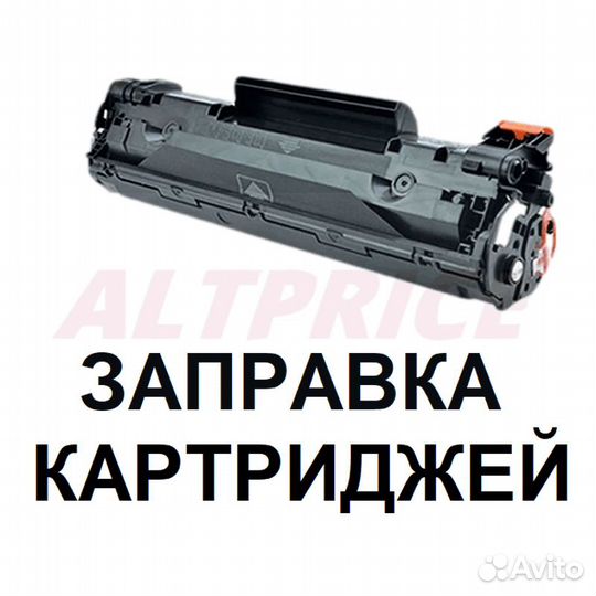 Фотобумага самоклеющаяся глянцевая А4 115г/м 50л