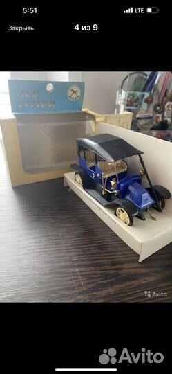 Игрушки СССР машины