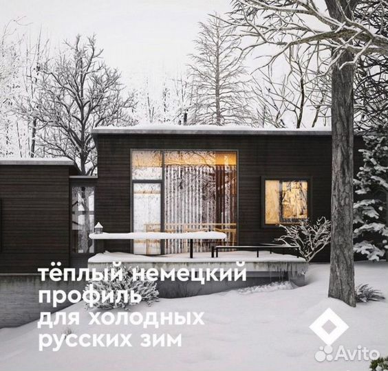 Окно пластиковое. Остекление лоджий