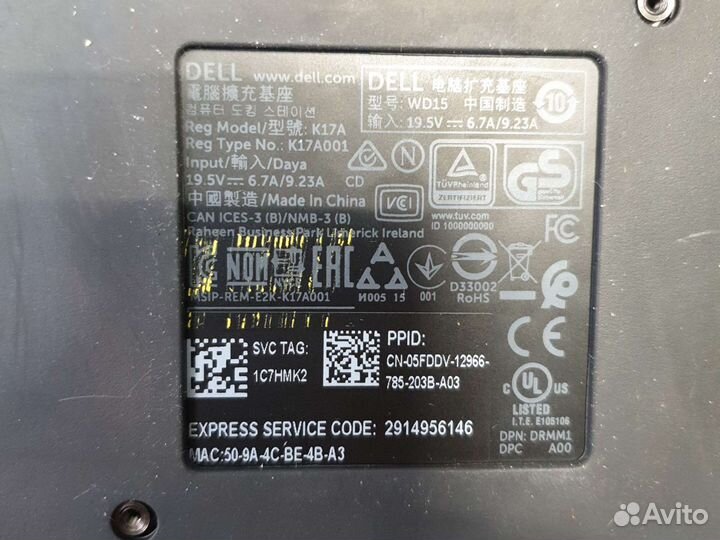 Док. станция Dell K17A