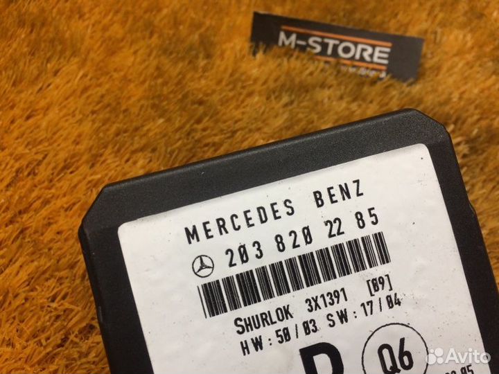 Блок управления дверьми задний правый