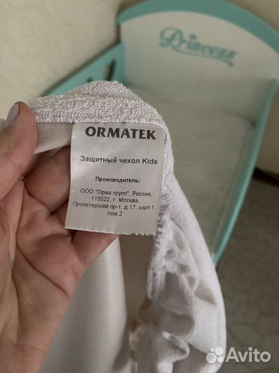 Комплект детской мебели для девочки