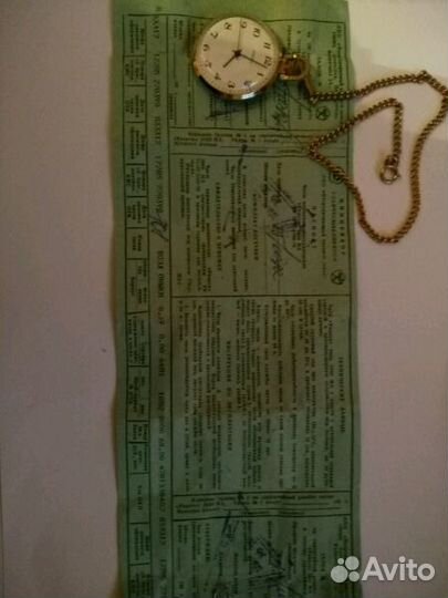 Часы карманные СССР