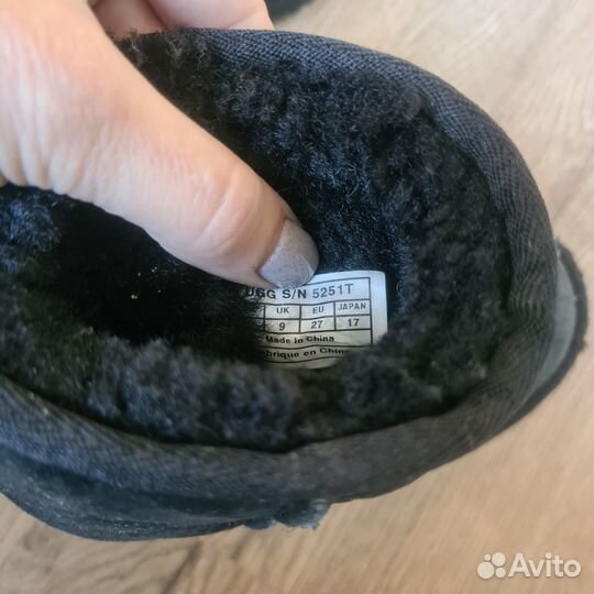 Угги детские Ugg, 27 р