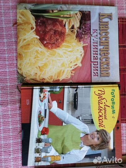 Книги для приготовления еды Подарочные наборы