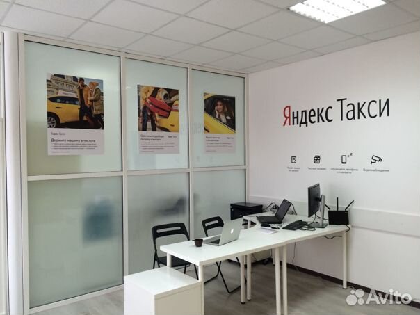 Офис-менеджер 1/1, 2/2, 4/2