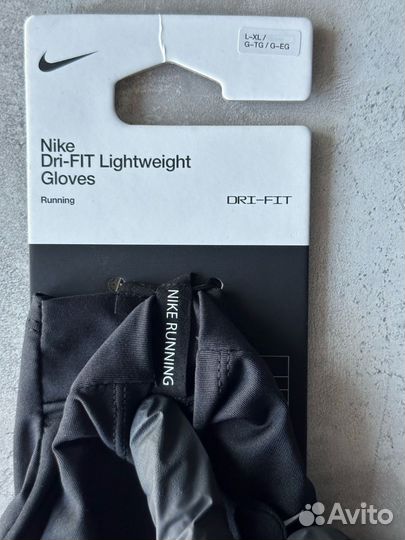 Перчатки nike Lightweight Gloves Reflectiv Drill