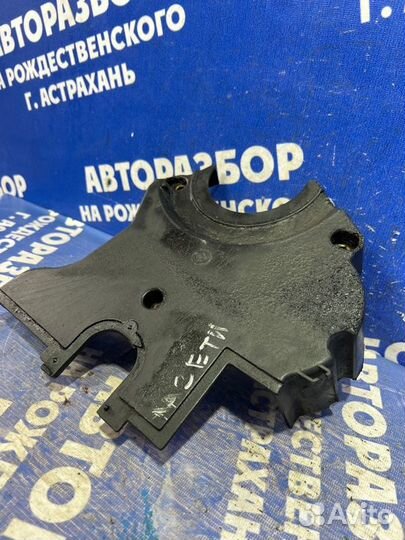 Кожух ремня грм Chevrolet Lacetti F14D3 2007