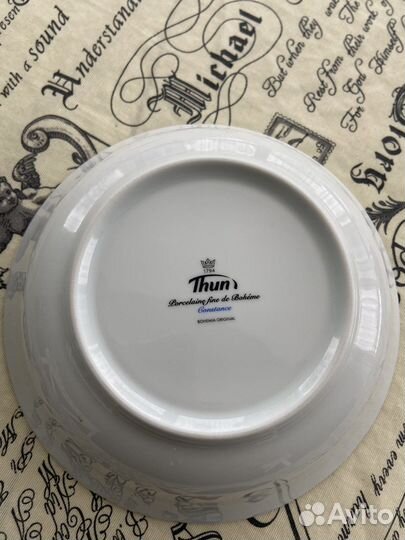 Салатник Чешский Гусь