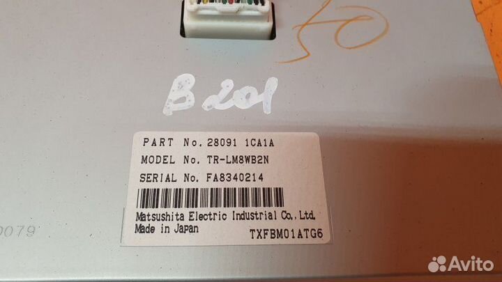 Дисплей информационный Infiniti Fx35 S51 3.5 2009