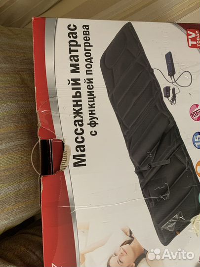 Масажерный матрас