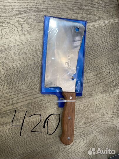 Топорик кухонный