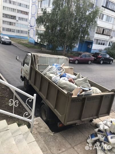 Вывоз строительного мусора, металлолома