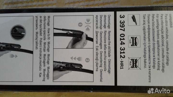 Щетки стеклоочистителя bosch aerotwin A312S