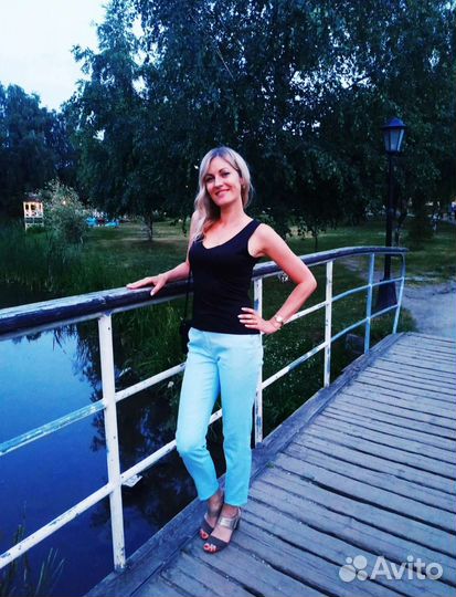 Репетитор английского языка. Шлаковый