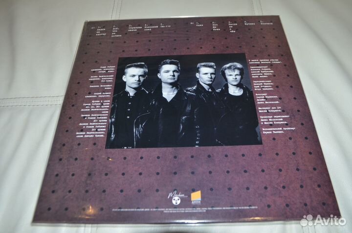 Технология — «Все, что ты хочешь» (1991/2022) LP