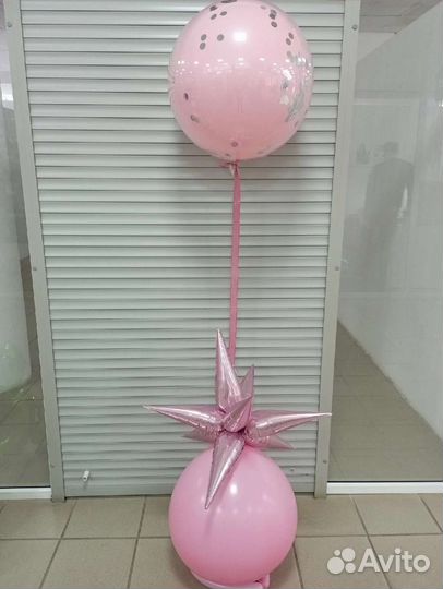 Воздушные шары