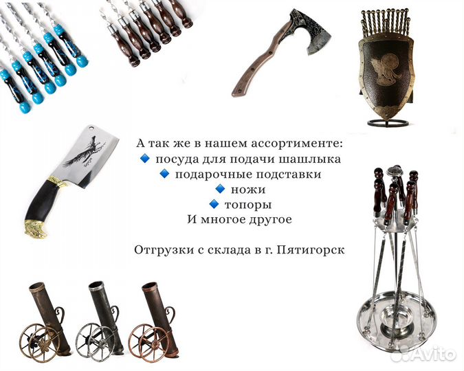 Подарочные наборы от производителя