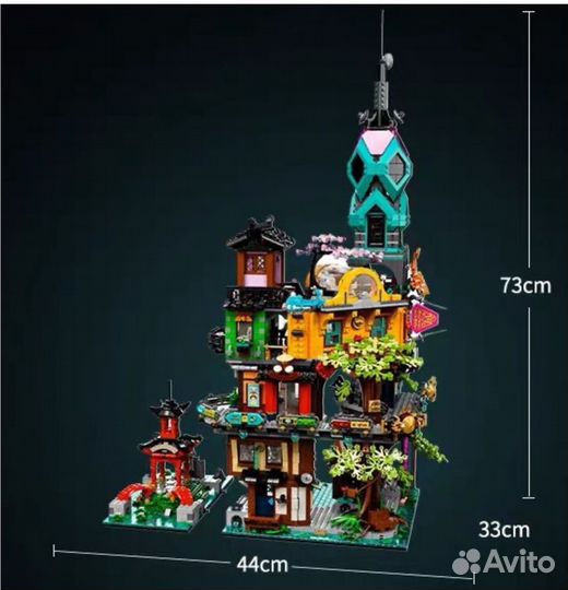 Lego ninjago набор