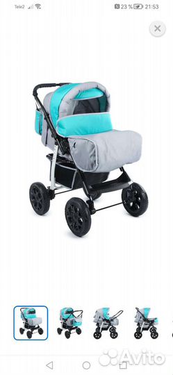 Коляска 3 в 1
