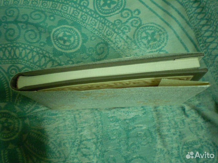 Подарки фотоальбом 20 листов картон новый