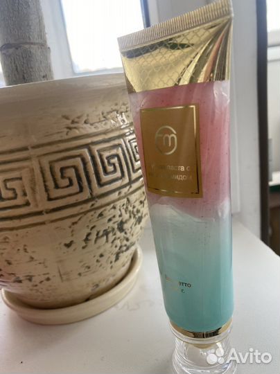 Зубная паста атоми Отбеливающая