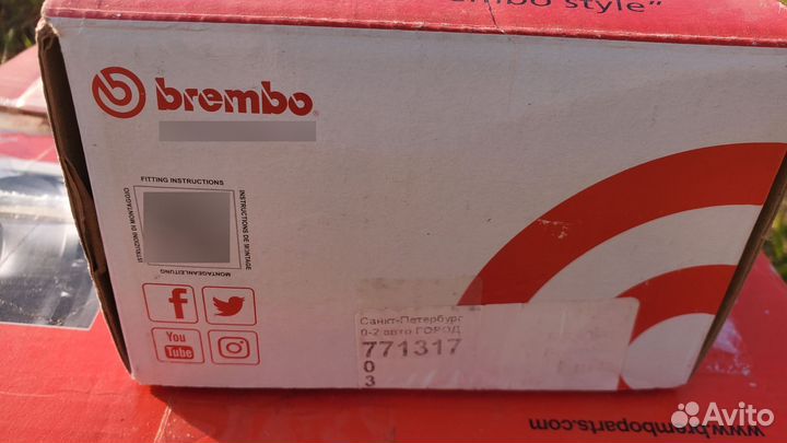 Комплект колодки и диски brembo