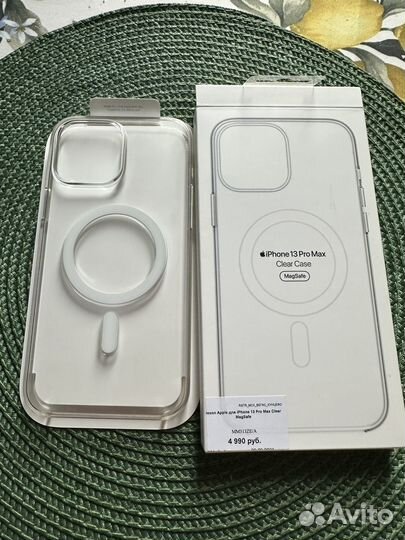 Чехол clear case iPhone 13 pro max