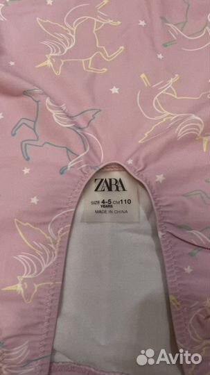 Купальник слитный детский