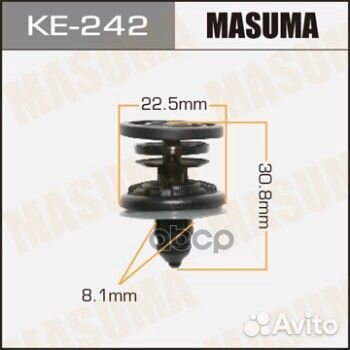 KE-242клипса Audi A5 08 KE242 Masuma