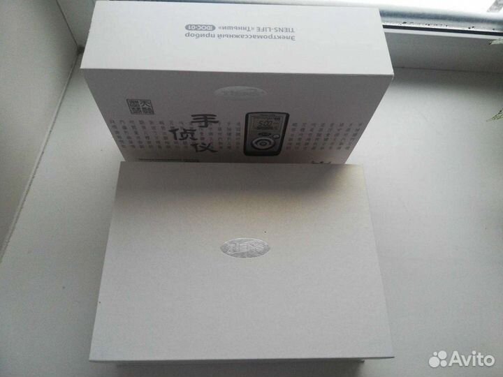 Продаю Tiens-Life 