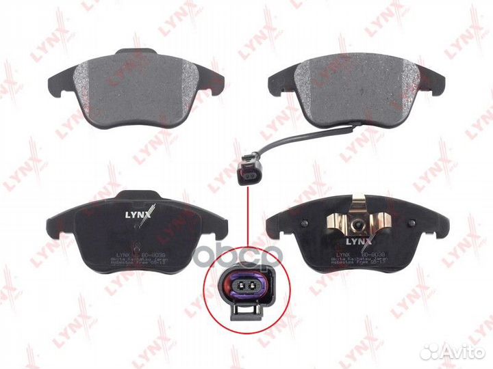 Колодки тормозные дисковые перед VW tiguan