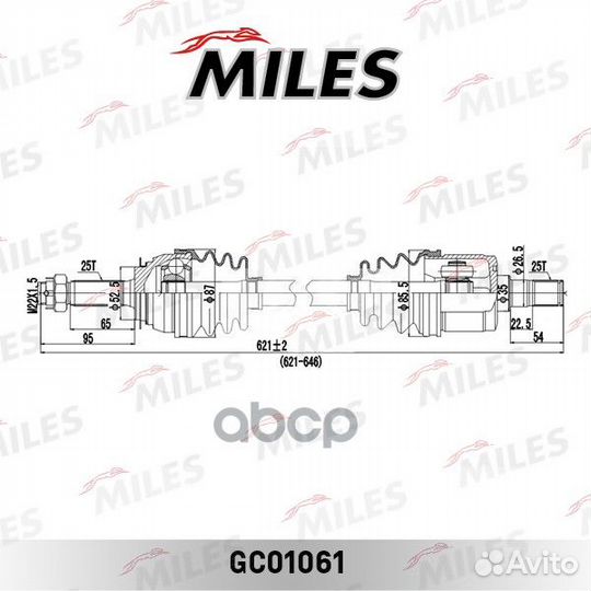 Привод в сборе левый hyundai accent 99- GC01061