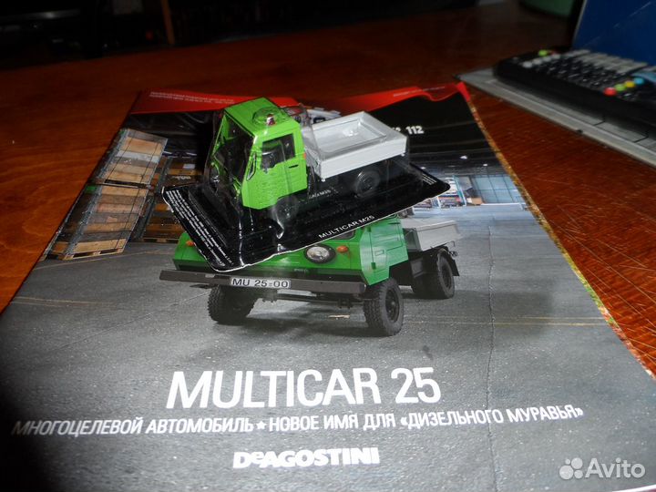 1/43 автолегенды