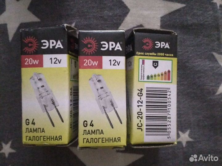 Галогенные лампы