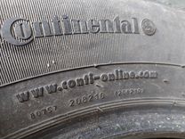 Continental CrossContact LX 225/60 R17 99