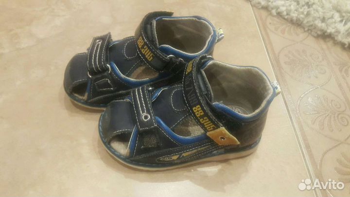 Обувь для мальчика