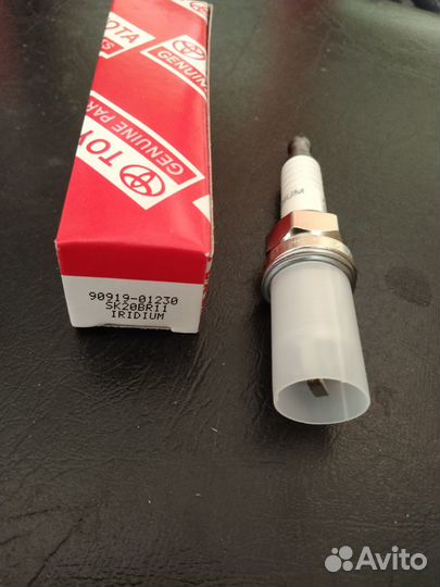 Свечи зажигания иридиевые Toyota
