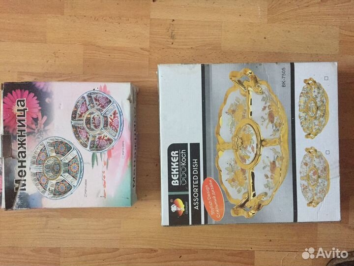 Посуда:рюмки, вазы, чашки, сковорода