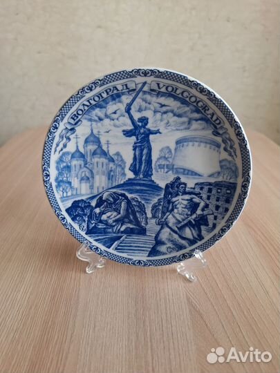 Тарелка настенная