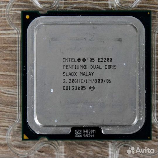 1155 Pentium G / 775-Core2Duo E7200