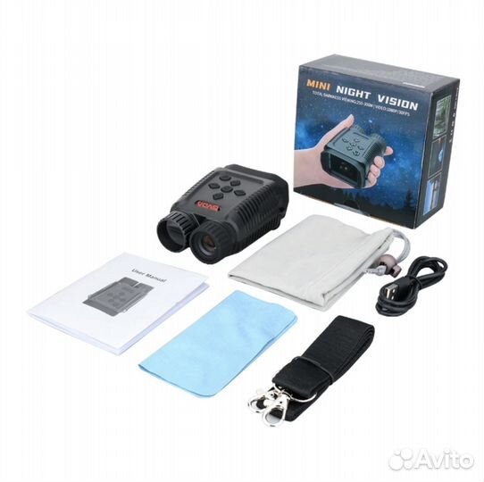 Gvda прибор ночного видения мини, 1080P HD до 300м