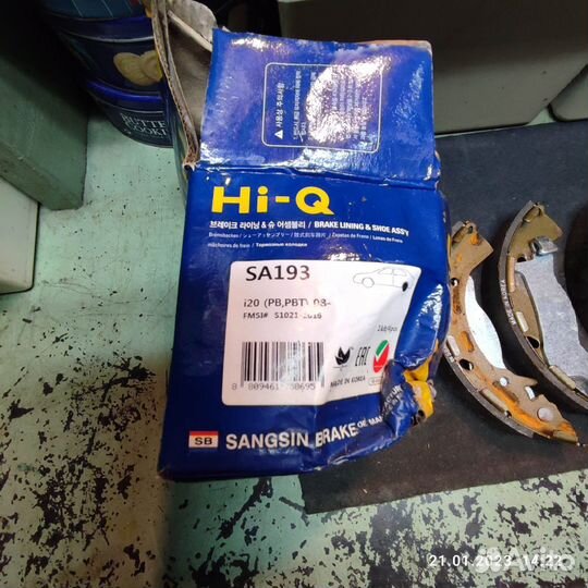 Тормозные колодки на hyundai solaris солярис 2