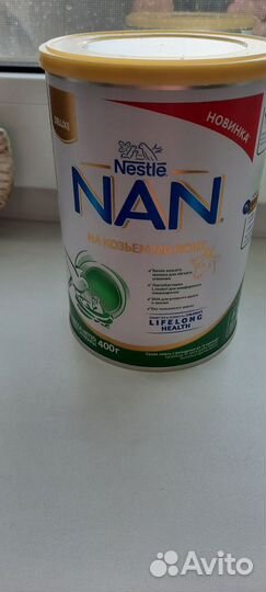 Смесь нан на козьем молоке