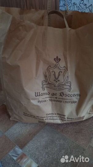 Женские вещи пакетом 42 44